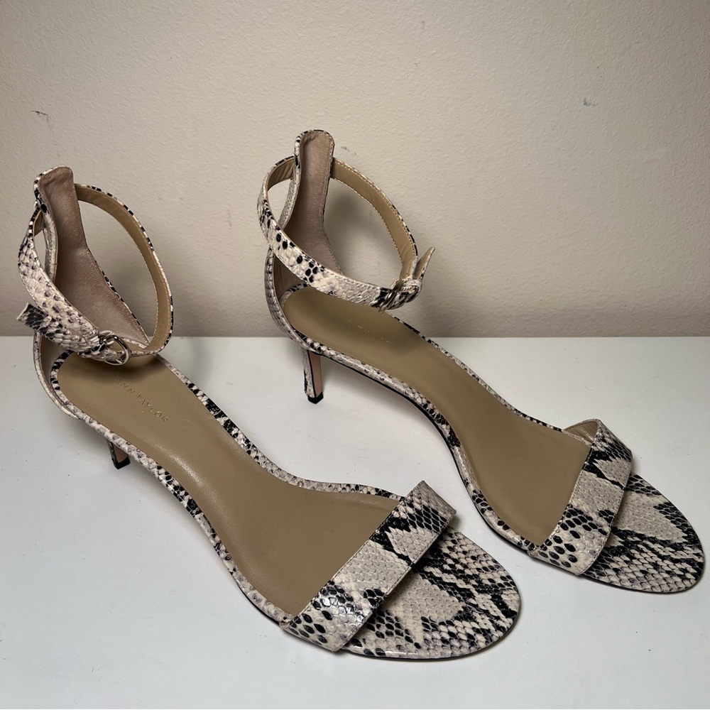 Snake Print Ankle-Strap Women’s Sandals - Beige